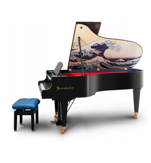 Bösendorfer Vienna Concert 214VC Kanagawa